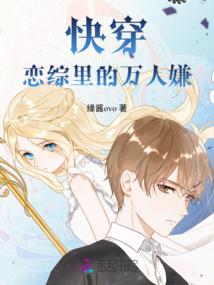 语文旅游景点作文
