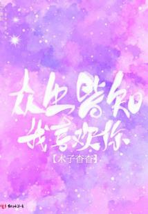 带姐妹去哪里旅游最好