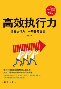 包头哪里旅游好去处