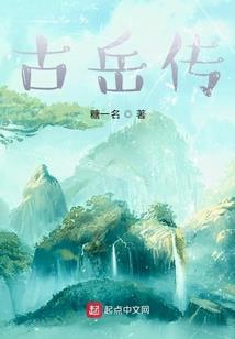 天津旅游最后一日