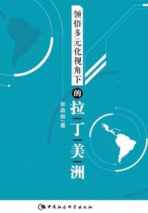 河北旅游度假海边图片