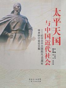 天津报团贵州旅游价格