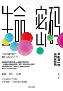 槐荫区国家旅游度假区