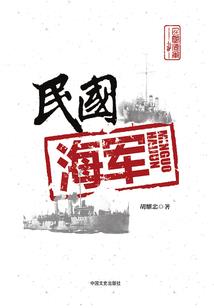 博主沅江旅游4000天