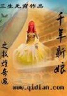 去拉萨旅游必备装备