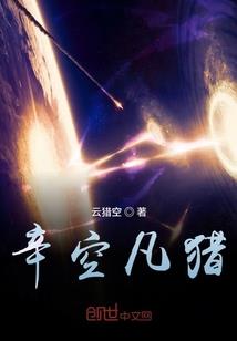 乌镇西珊旅游地图全图