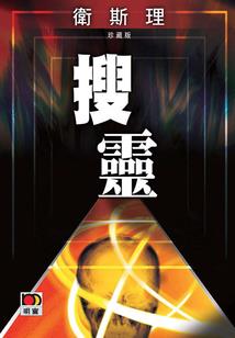长宁区旅游多少钱