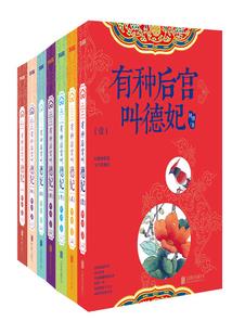 兴文县旅游公司招聘网
