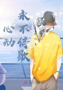 神木市旅游公司经理是谁