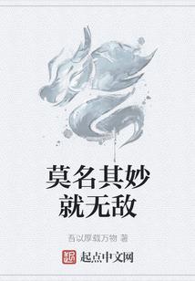 昌黎三日旅游路线攻略图