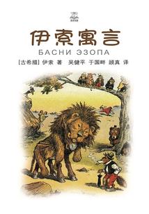 欧洲旅游签证买保险