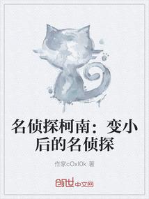 东京旅游住宿app
