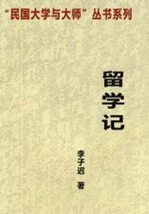 温州泰顺旅游地图