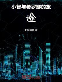 宣城旅游价格多少