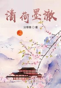 8月亲子旅游14天