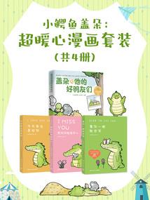 商丘到丽江自驾路线图