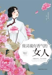 自驾3日游山东境内指南