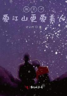 嘉华温泉值得去吗现在