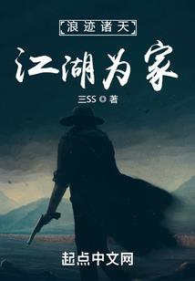 探险旅游团案例