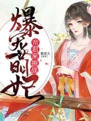 南塘镇文化旅游区规划