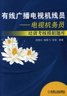 出国旅游公司招聘条件