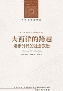 四川省绵阳旅游学校校服