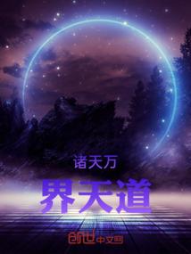 持旅游签证在英国考察