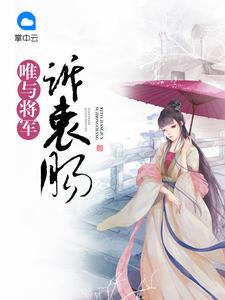 吕梁介休旅游攻略路线