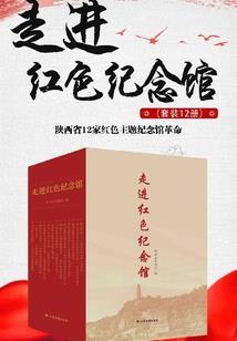 呈贡区旅游项目门票团购