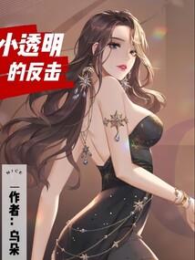 美测医药值得去吗
