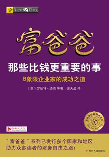 贺州平桂旅游日519