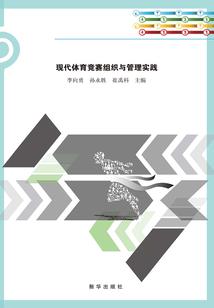 石梅湾旅游度假区申报
