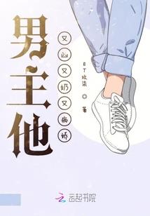 中老年旅游团猫腻