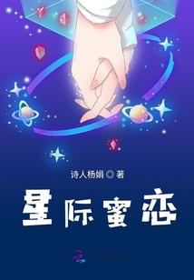 长野避暑旅游地图高清