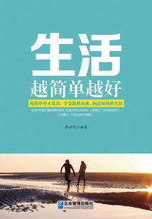 通力电子值得去吗