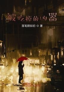 威尼斯旅游区