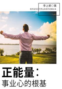 前十名春考旅游时间