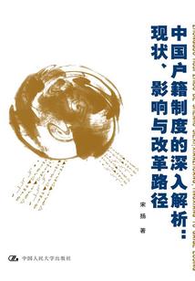 遵义播州区旅游攻略住宿