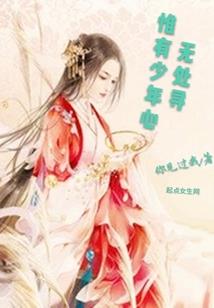周瑞金旅游必备壁纸图片