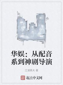 海南省最值得去的市