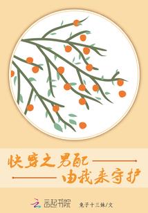 镇江到舟山自驾游攻略