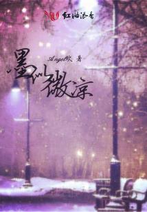 东莞回张家界旅游团报价