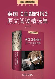 法国巴黎旅游攻略北京