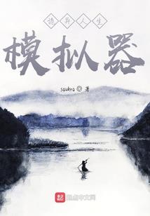 和陌生人自驾游