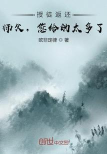 林芝卡定沟旅游公司