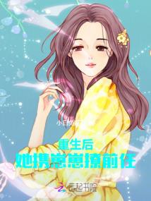 武汉旅游团抵京
