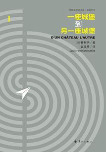 当前推荐去哪里旅游