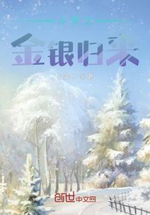 澳洲旅游签证中国人