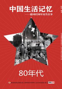 景洪西双版纳专门旅游区