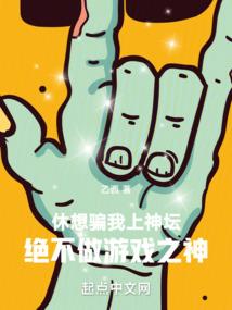 绵阳黄昏哪里好玩